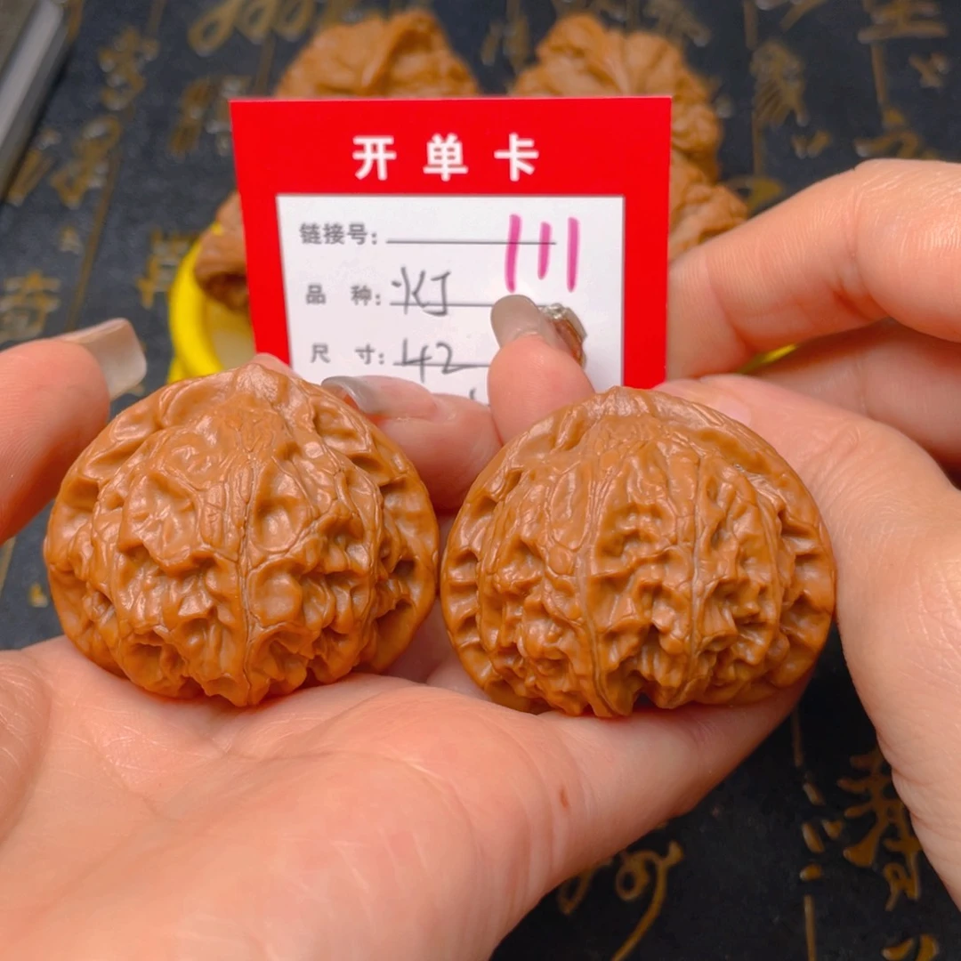 桃核吊坠文玩的好