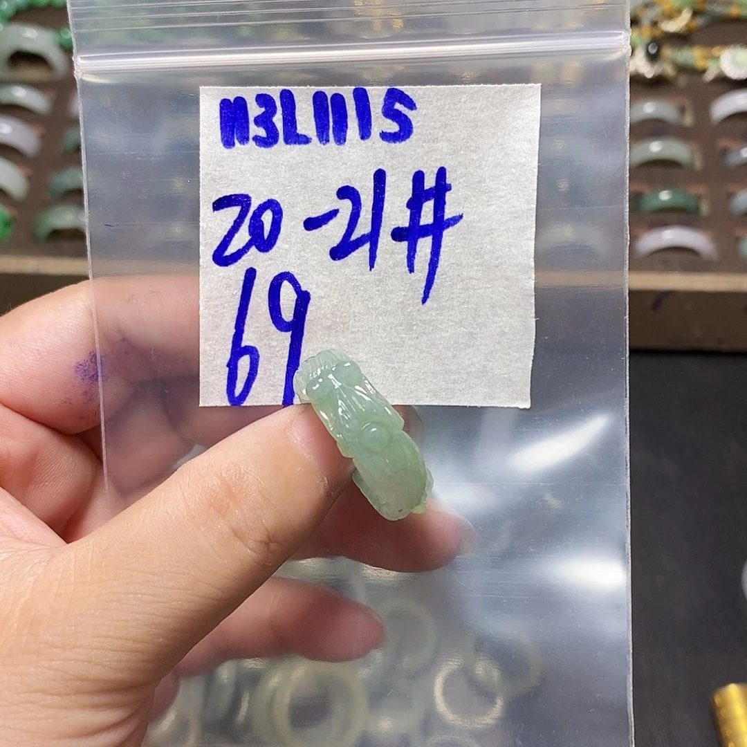 未镶嵌定制翡翠翡翠
