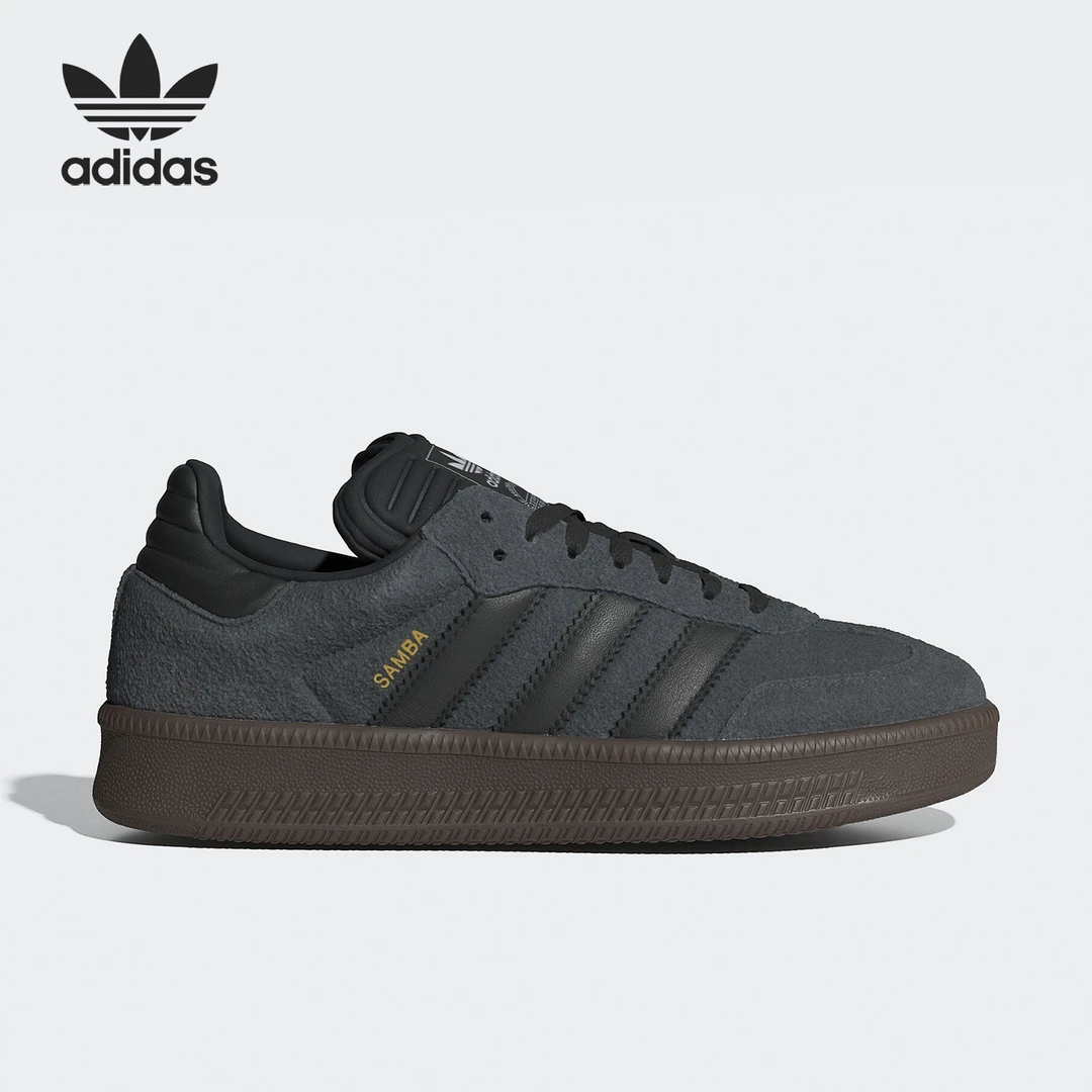 Adidas/阿迪达斯正品三叶草SAMBAXLG男女款经典运动鞋ID3201