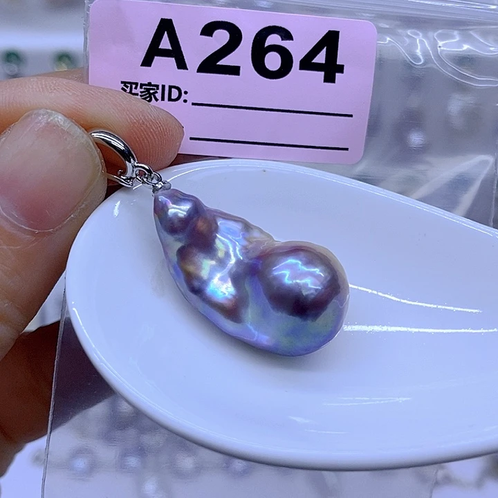 颈饰未镶嵌淡水珍珠
