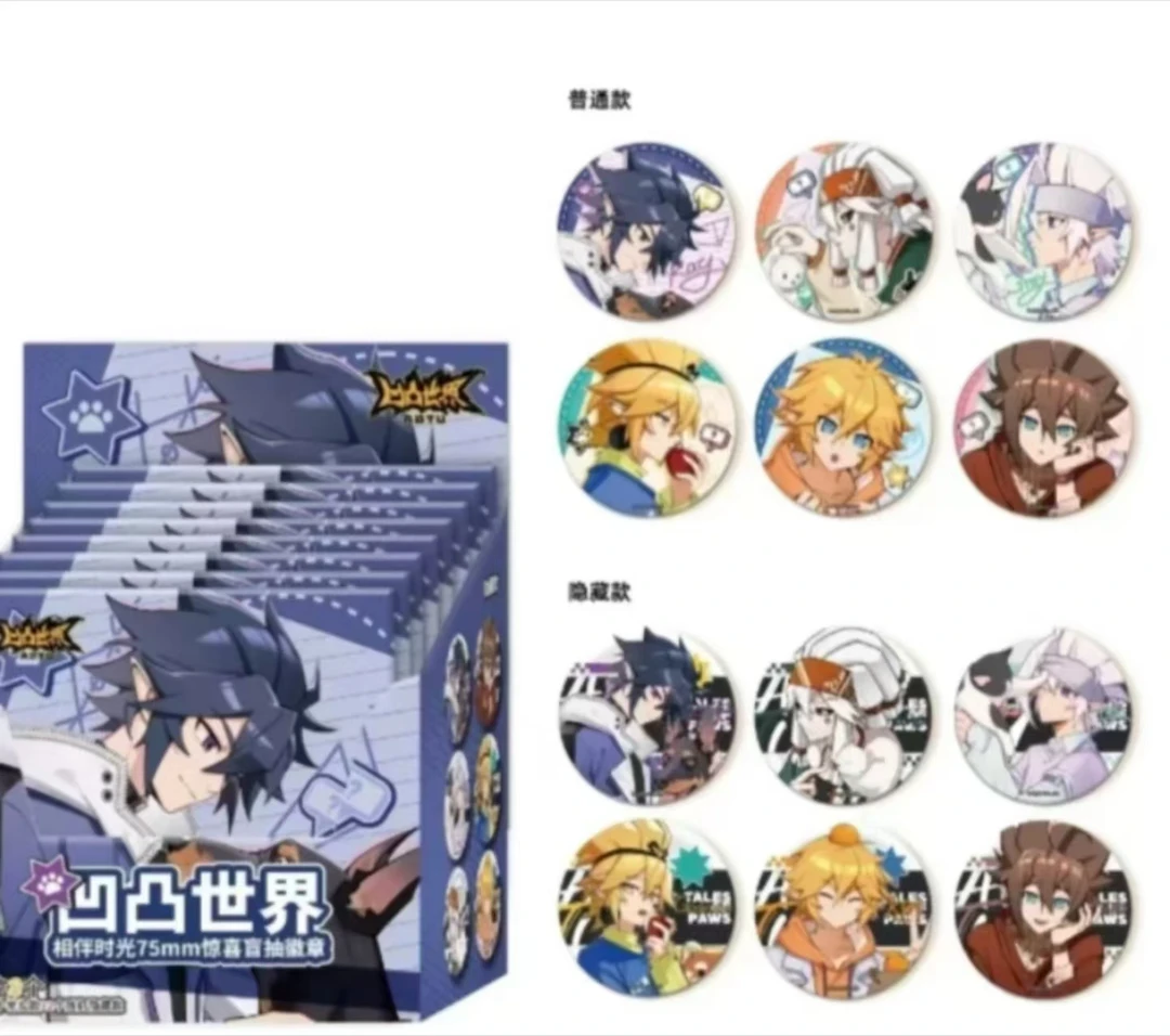 【代拆】凹凸世界 相伴时光系列75mm惊喜盲抽徽章