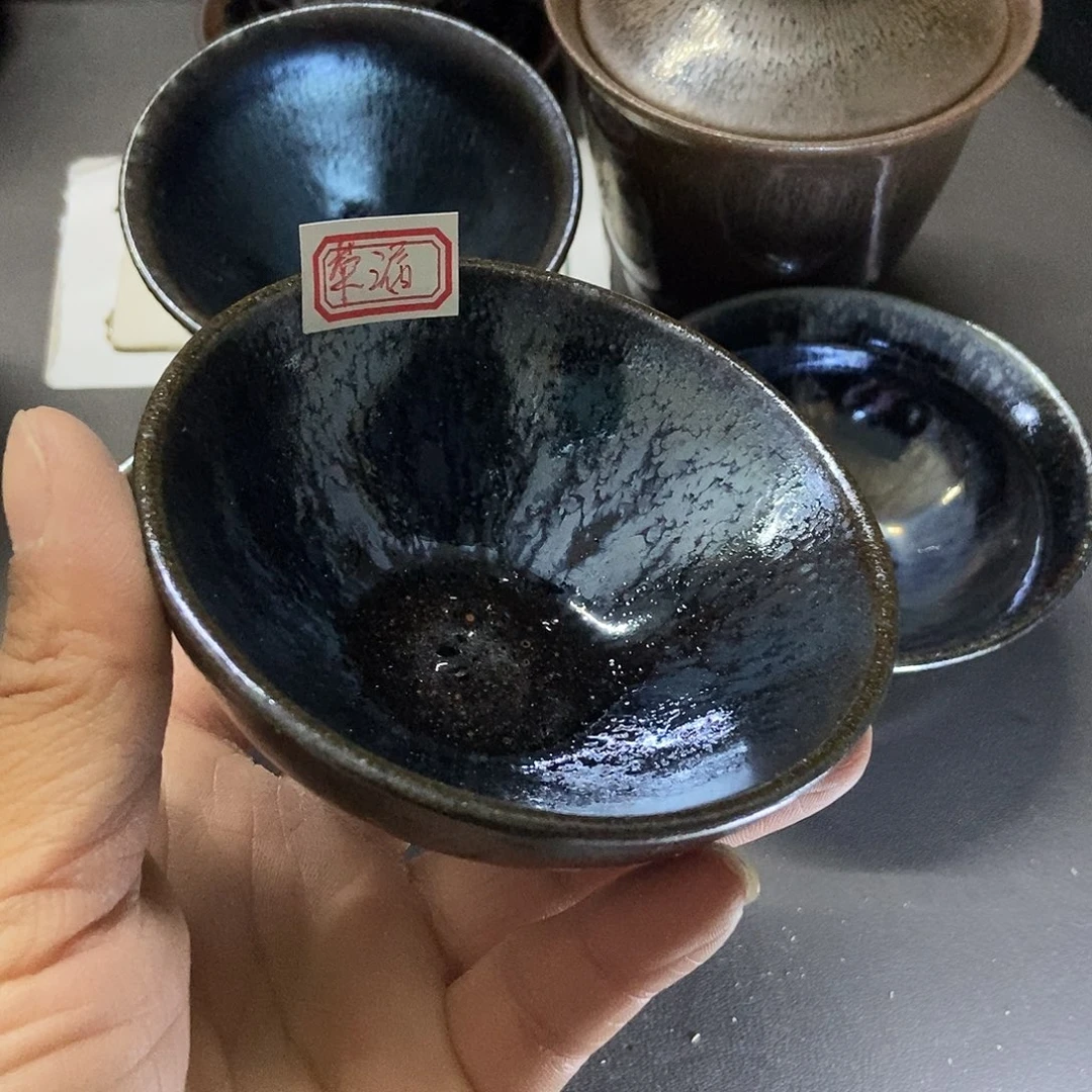 茶盏辣***条511 建阳建窑建盏微瑕