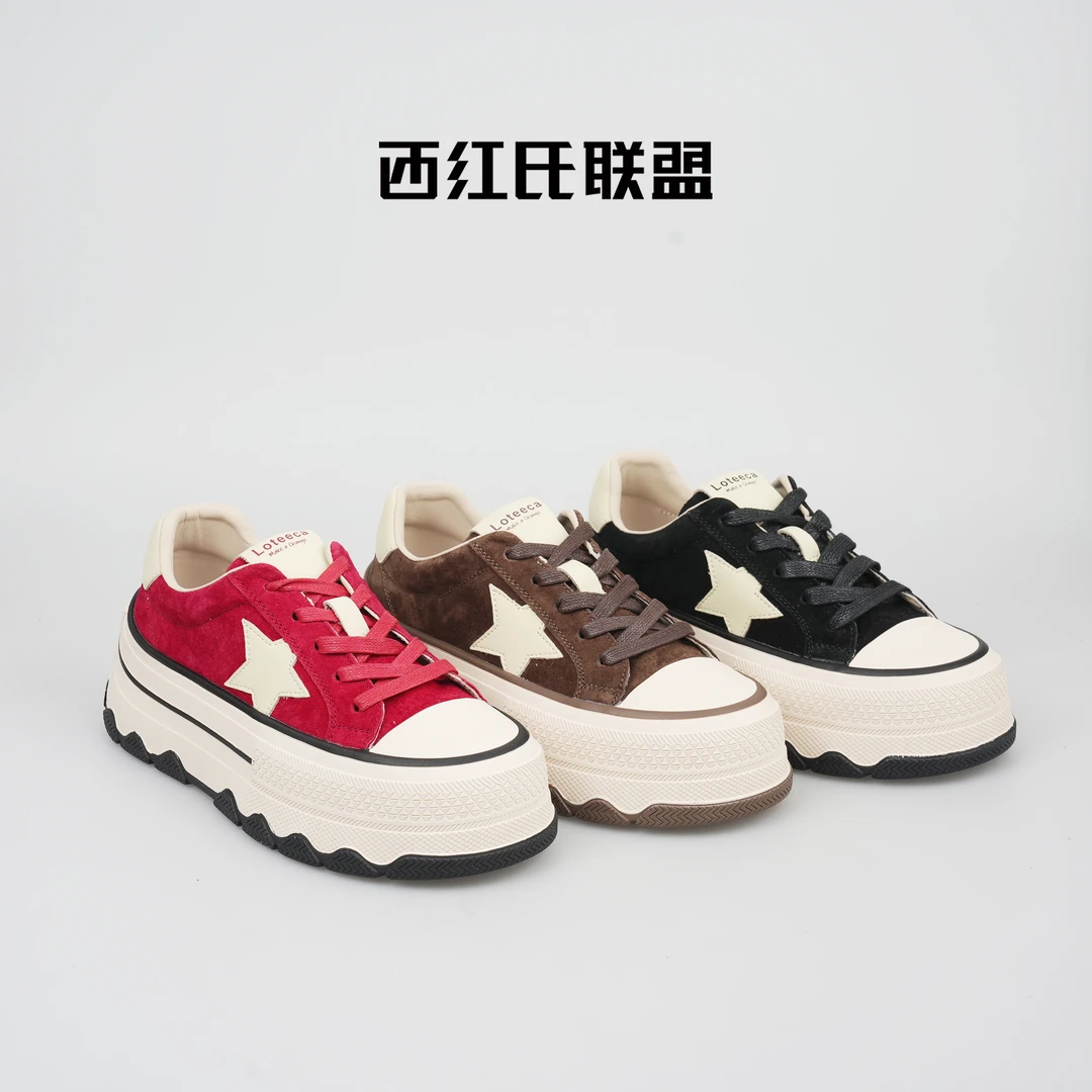 【西红氏联盟】百搭耐磨时尚休闲女鞋S1009095-11跟高5cm