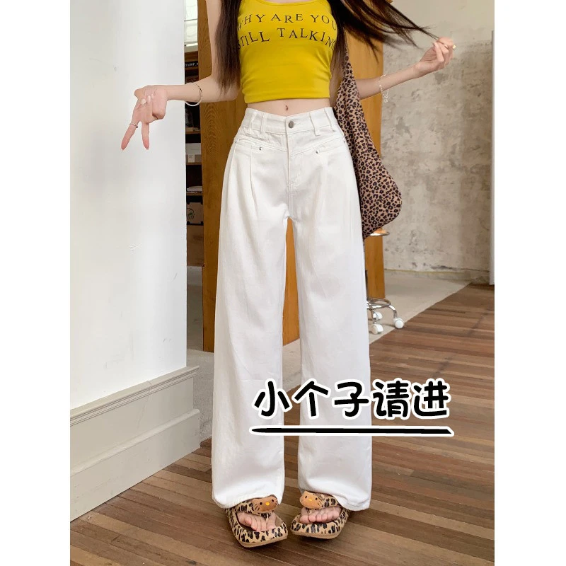 今年流行的牛仔裤2025年新款女秋季150小个子高腰显瘦直筒阔腿裤