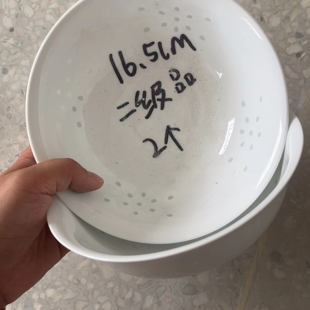 瓷片景德镇高温细白瓷餐具