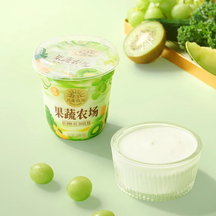 11月3日到期北海牧场0蔗糖果蔬农场蜜瓜猕猴桃风味草莓番茄味发酵乳奶300g发1杯