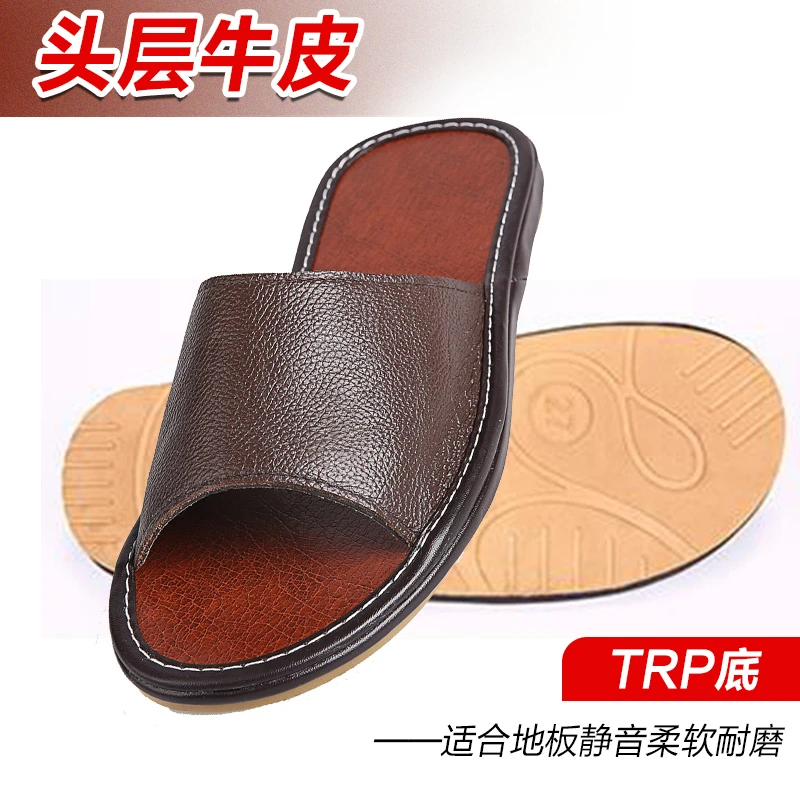 海宁纯牛皮托鞋室内男女真皮居家皮拖鞋夏季防滑牛筋底家用凉拖鞋
