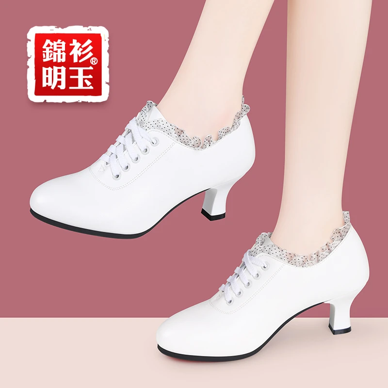 拉丁舞鞋女成人细高跟广场水兵吉特巴交谊舞跳舞鞋软皮软底舞蹈鞋