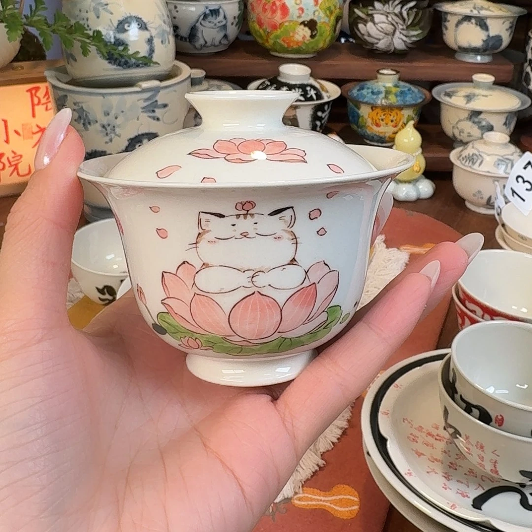 盖碗盖碗盖碗盖287