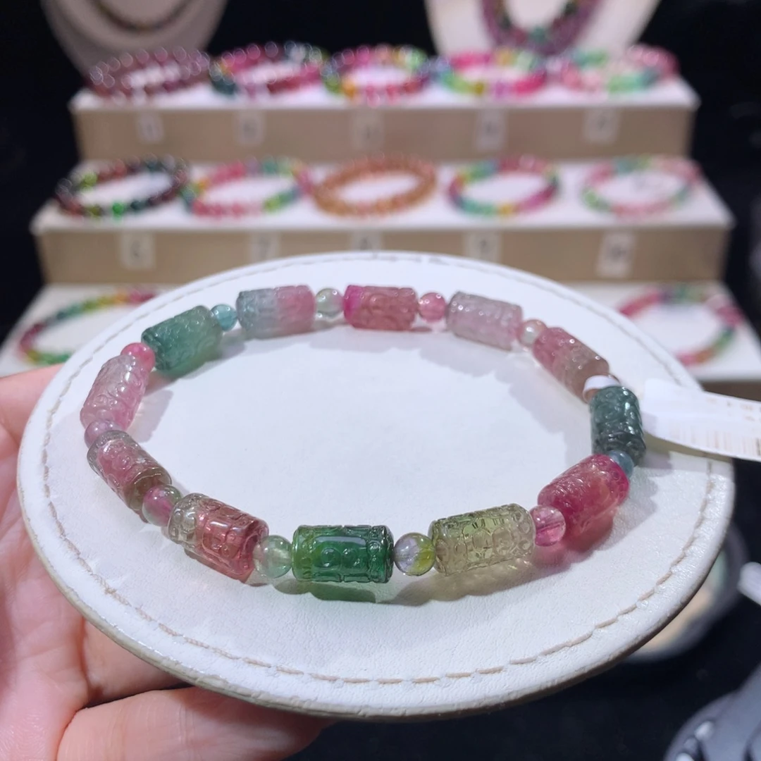 未镶嵌手链碧玺碧玺