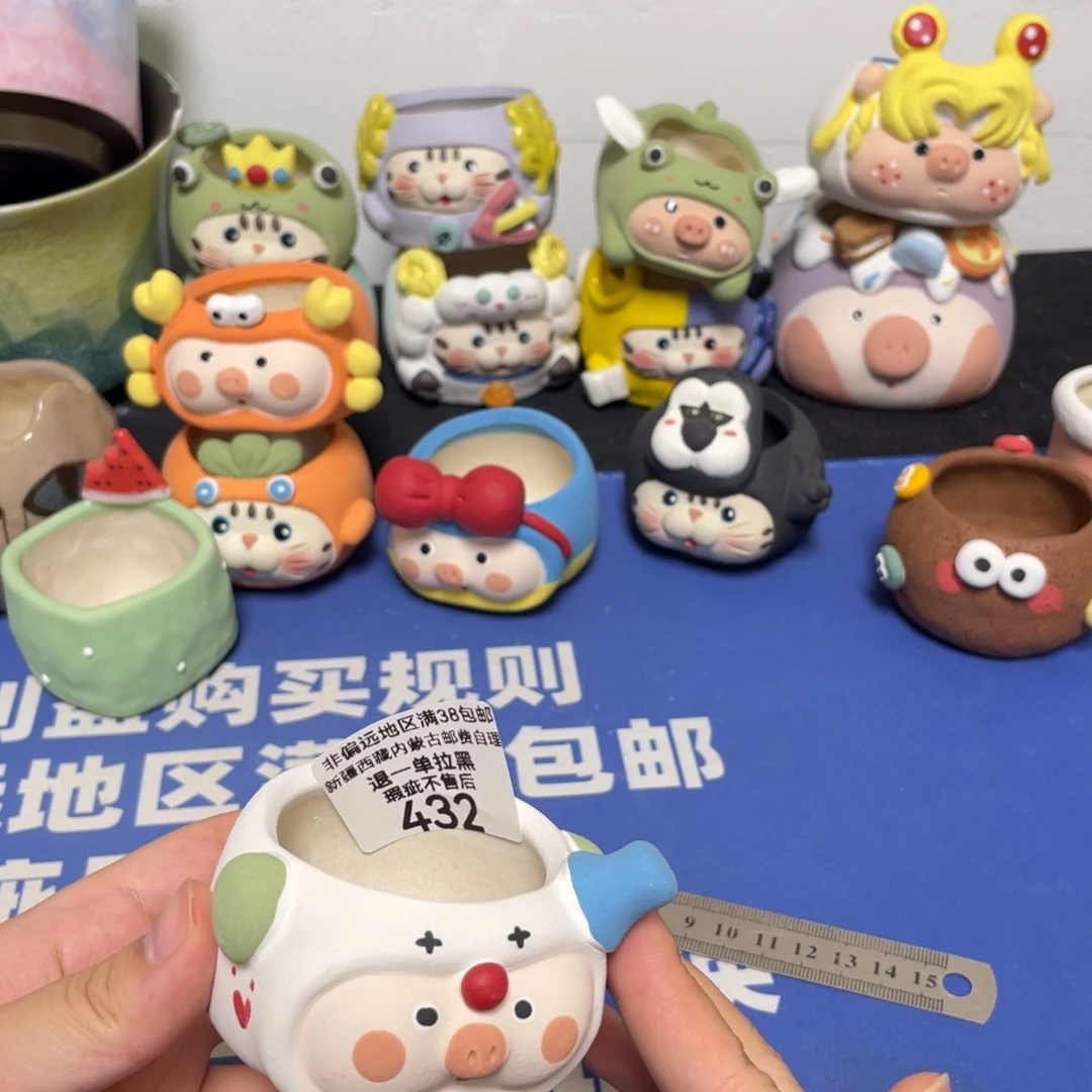 特价微瑕疵不退不换432