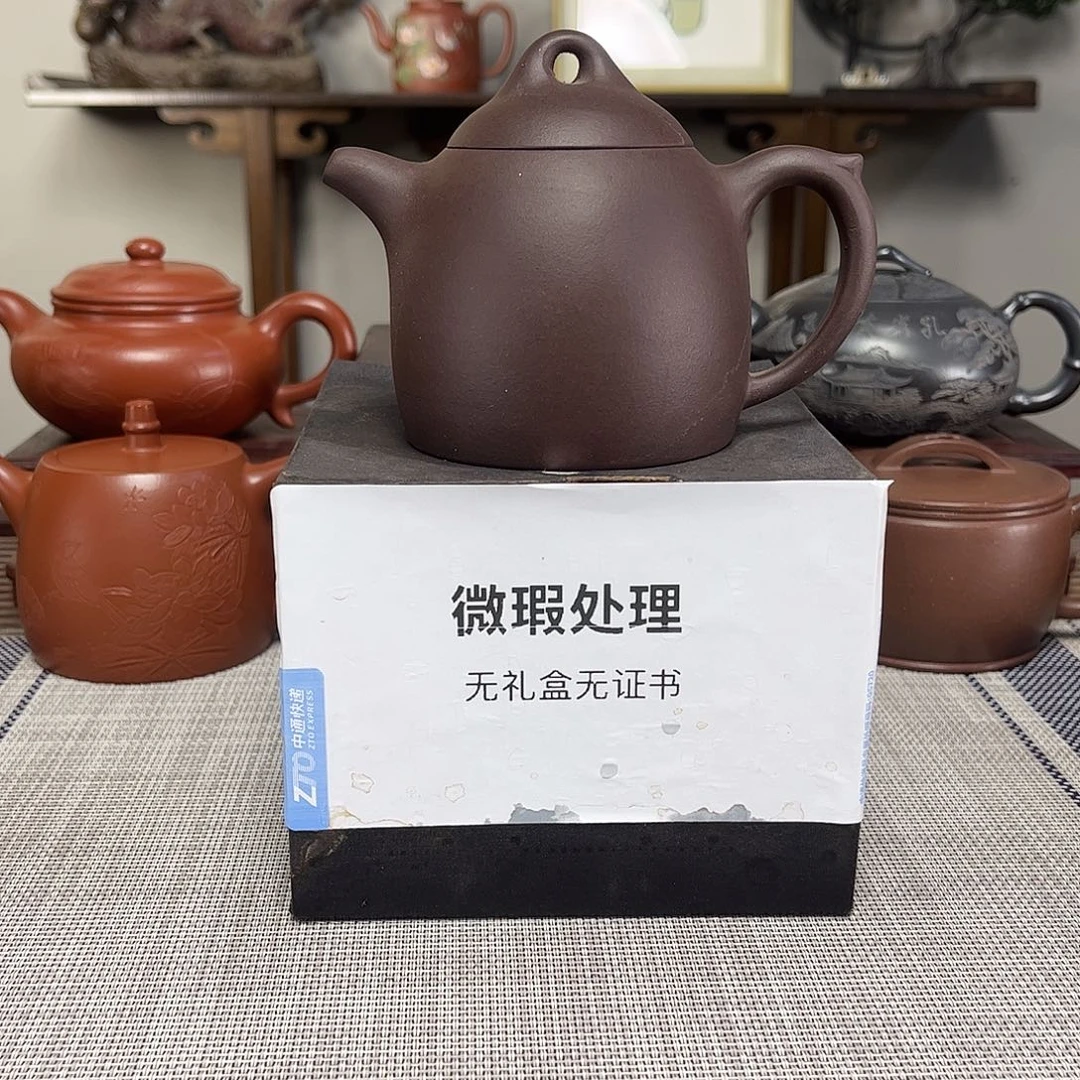 茶壶紫砂微瑕处理