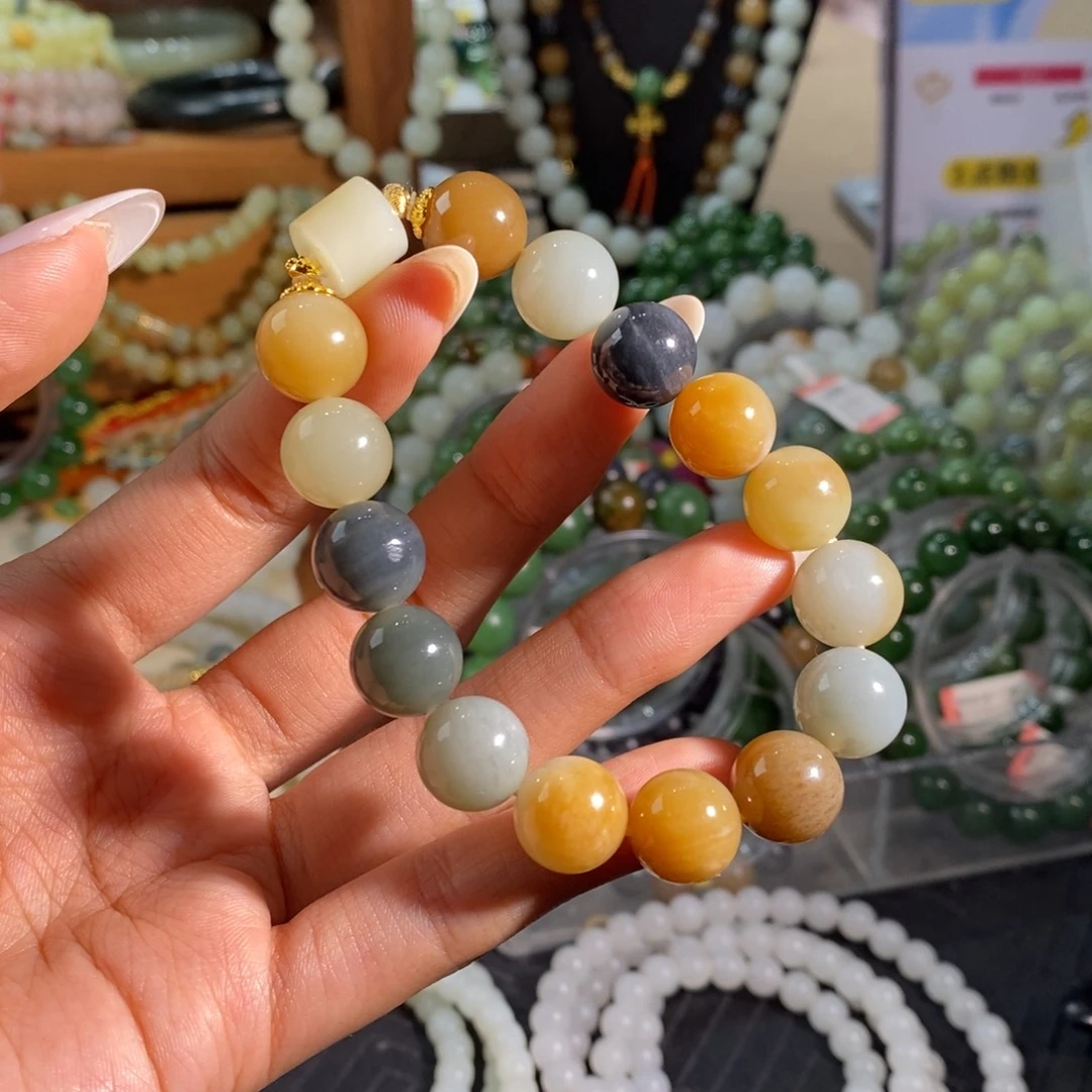 和田玉未镶嵌手链