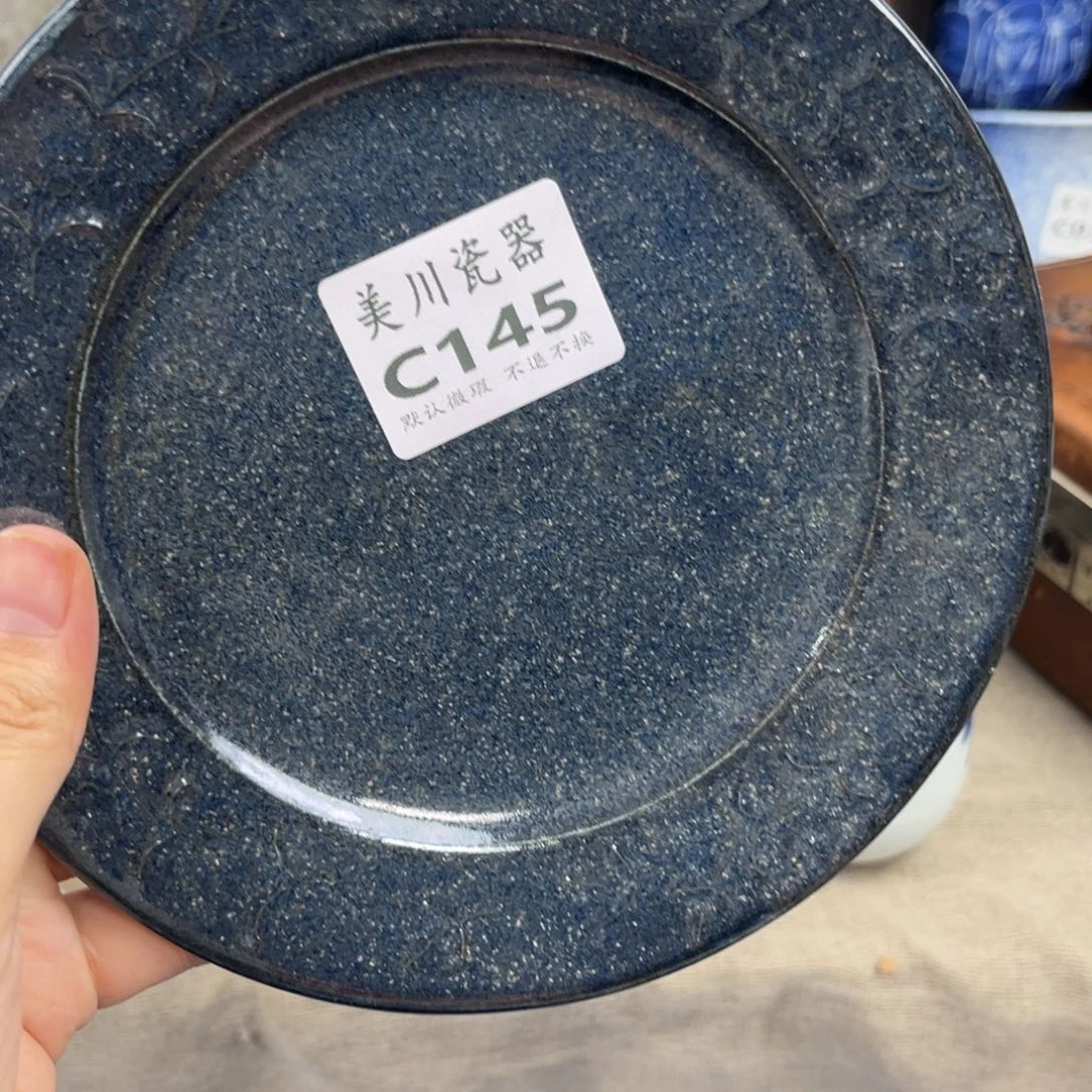 拿****245中古回流默认微瑕