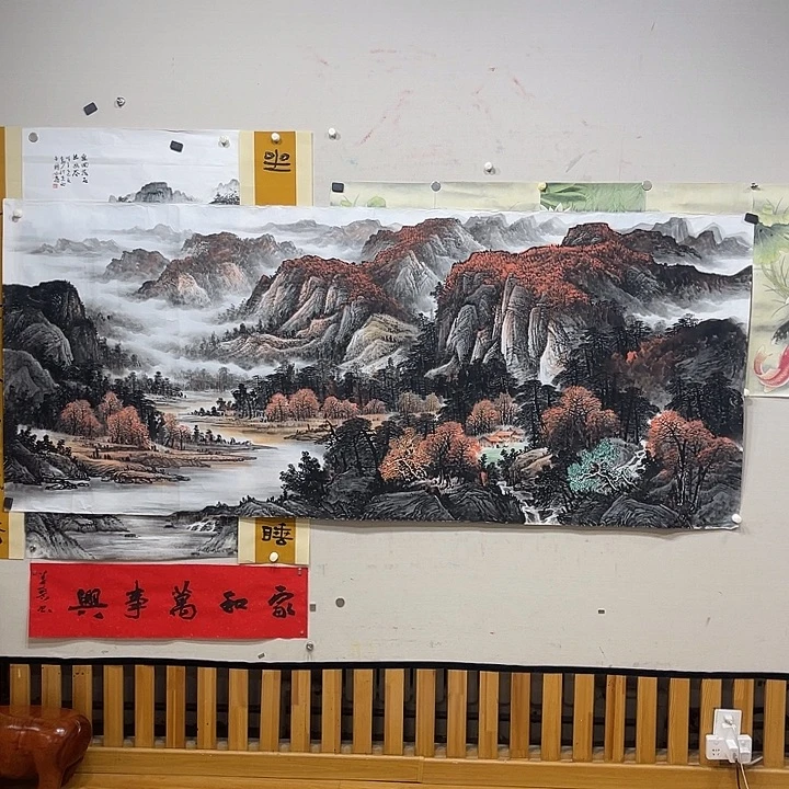 用***4姜奇老师山水作品