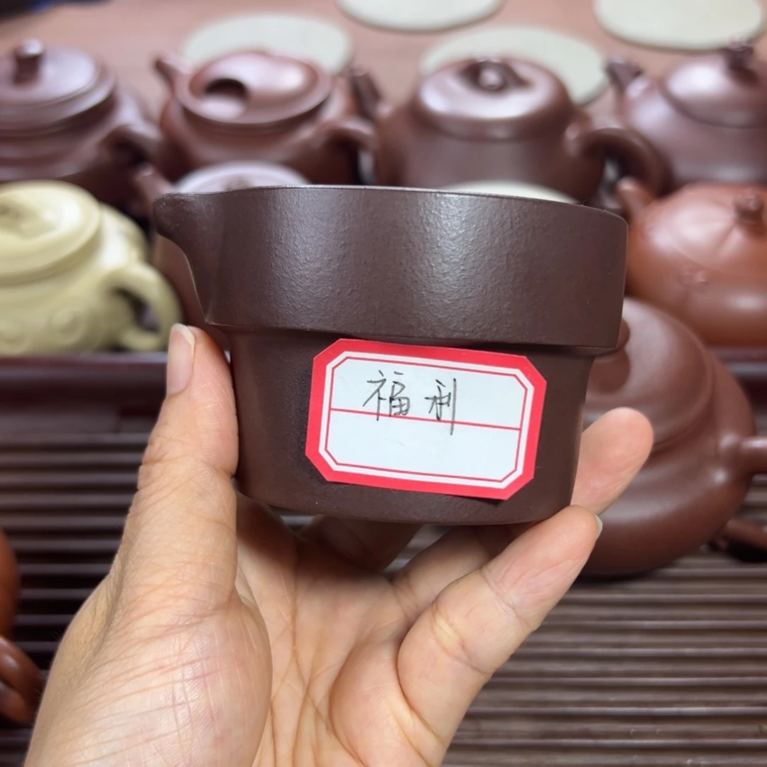 紫砂茶宠紫泥 公道杯 150cc