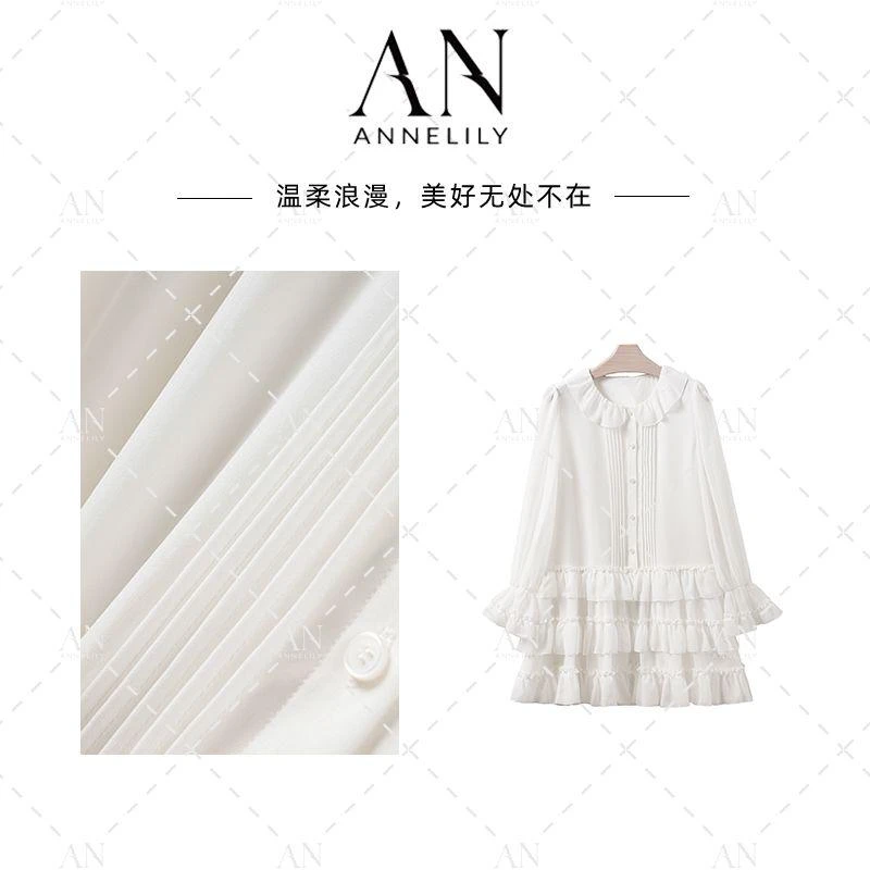 ANNELILY【清欢】新款上新气质时尚百搭轻奢连衣裙AQ2503019