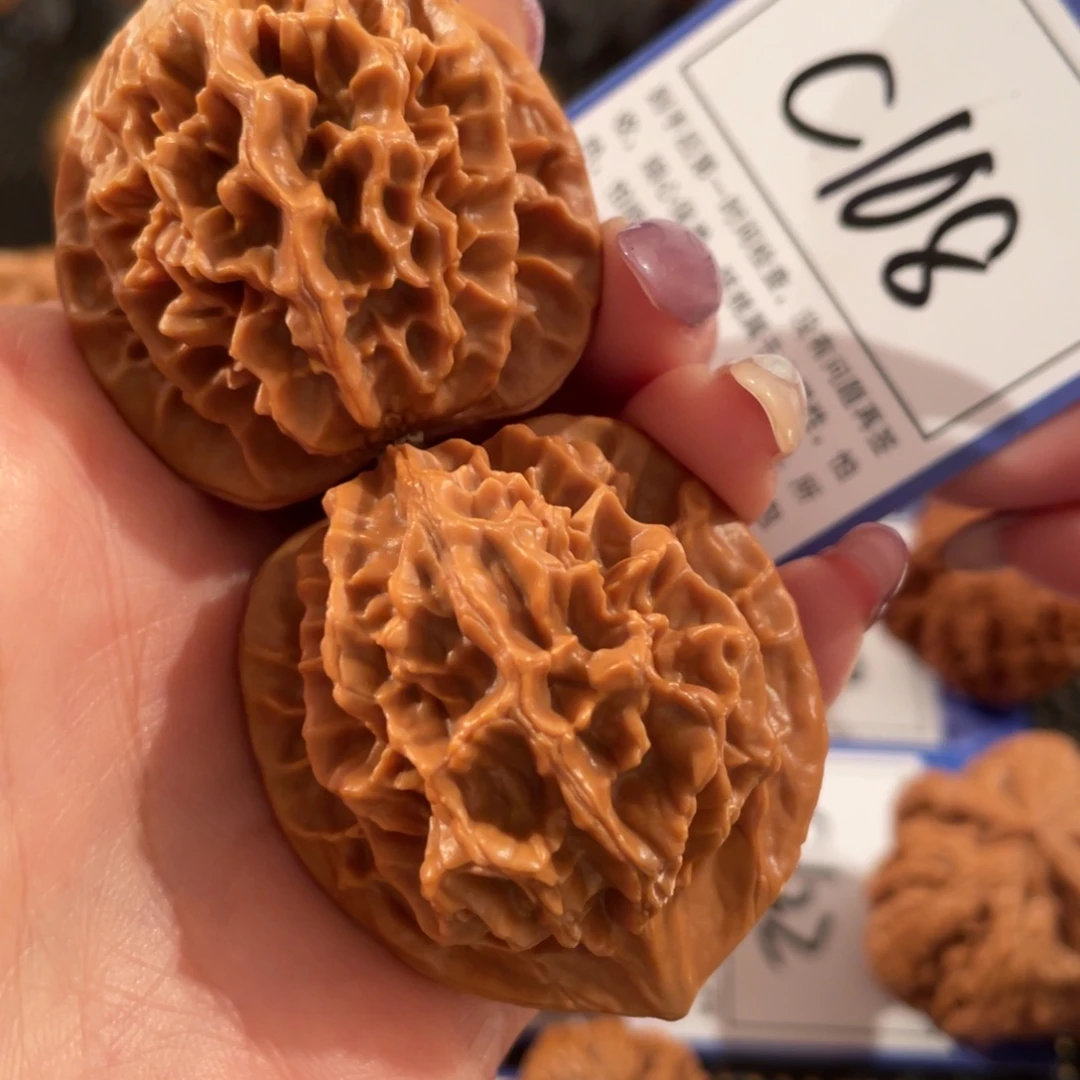 文玩核桃把件C108号帝王4.2