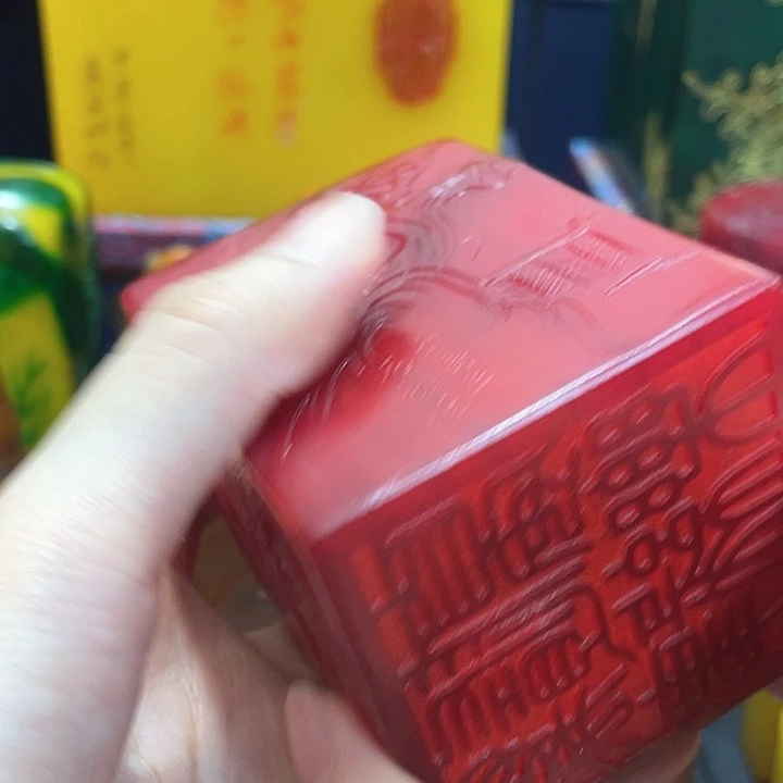 寿山石印石篆刻印章引首章闲章姓名章生日礼物