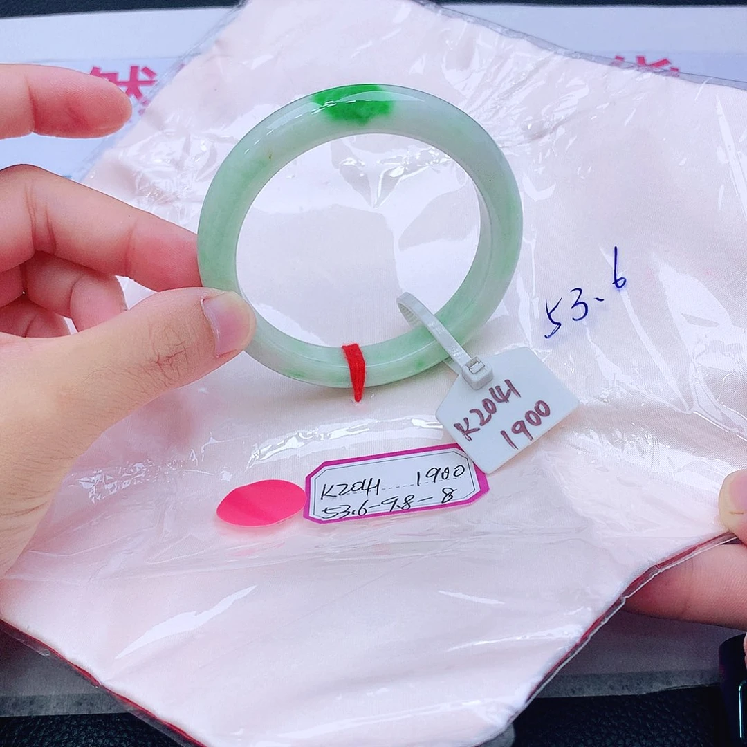未镶嵌手镯翡翠我