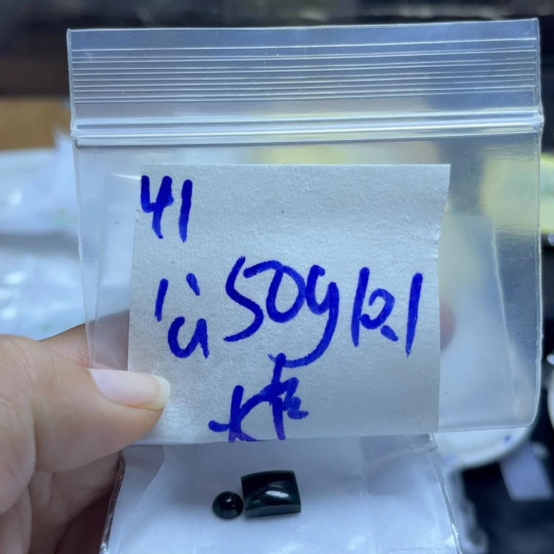 定制翡翠未镶嵌不退