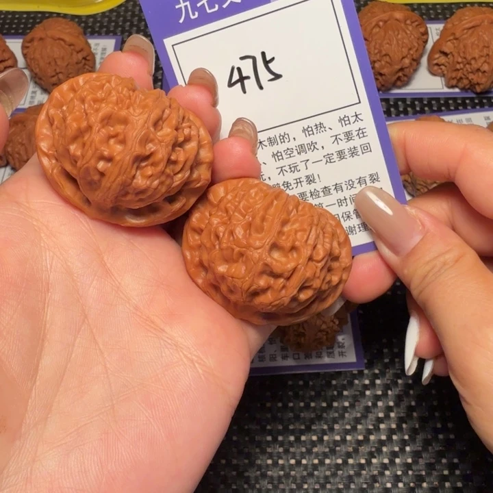 核桃文玩核桃475宫灯41