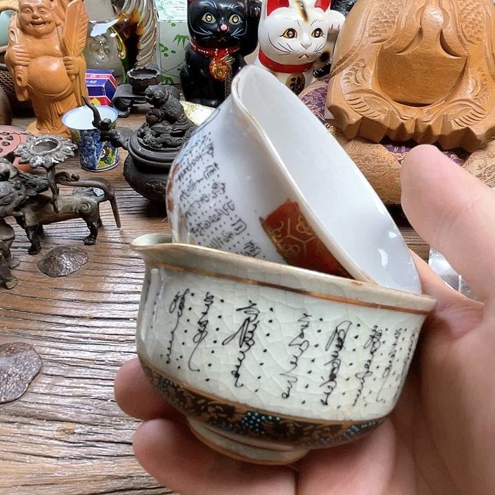 琉璃手工艺品说如果感觉吗