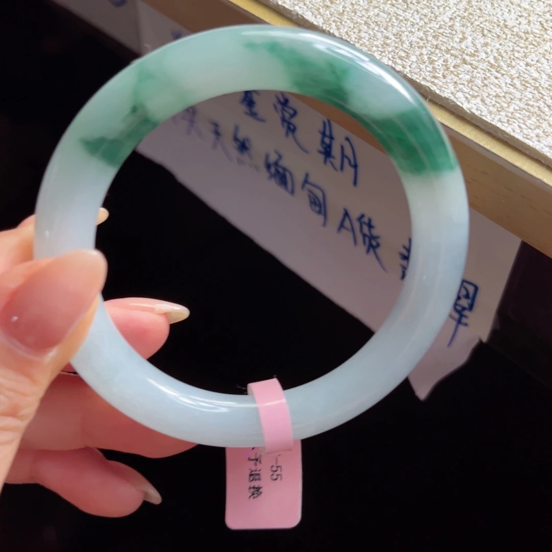 未镶嵌手镯翡翠手镯