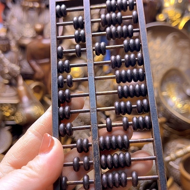 铜12335886669996668