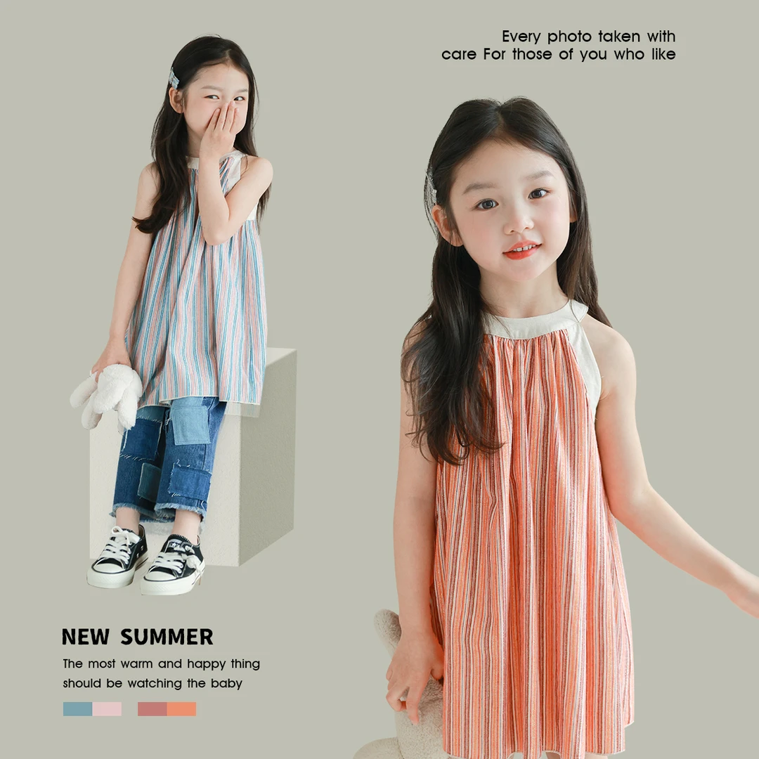 utouto大耳象女童条纹吊带裙2024夏季新款女宝洋气2403082