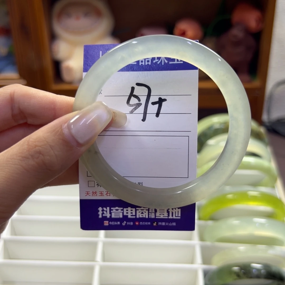 蛇纹石玉未镶嵌手镯763