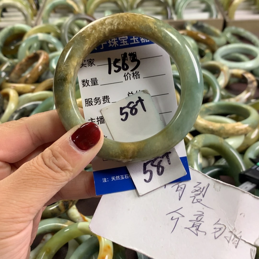 蛇纹石玉未镶嵌手镯1563