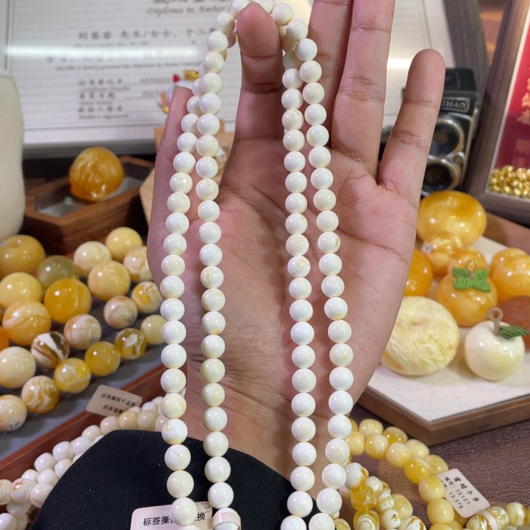 蜜蜡未镶嵌裸石8mm 俄料满瓷白浓蜡精工圆珠108多圈K003