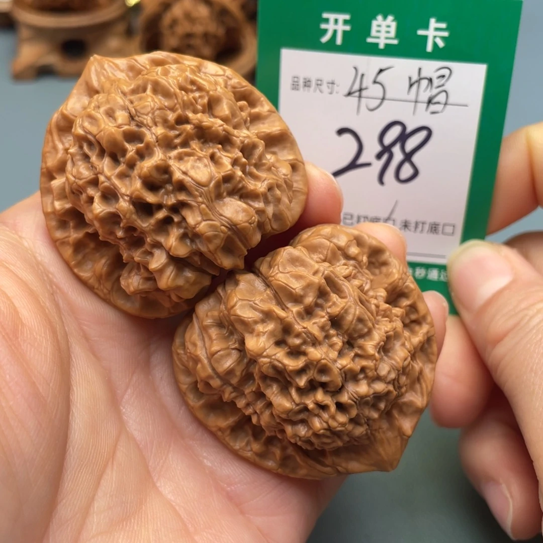把件桃核文玩核桃