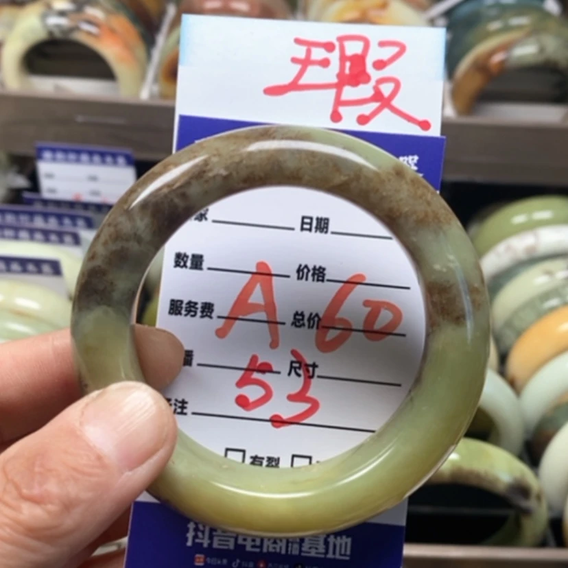 【闪购商品】蛇纹石玉手镯未镶嵌