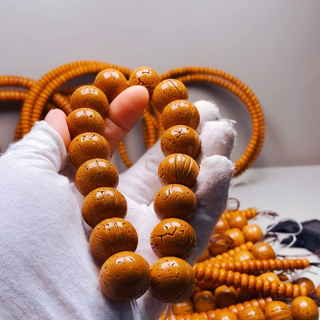 18加16加苹果园微瑕38.8