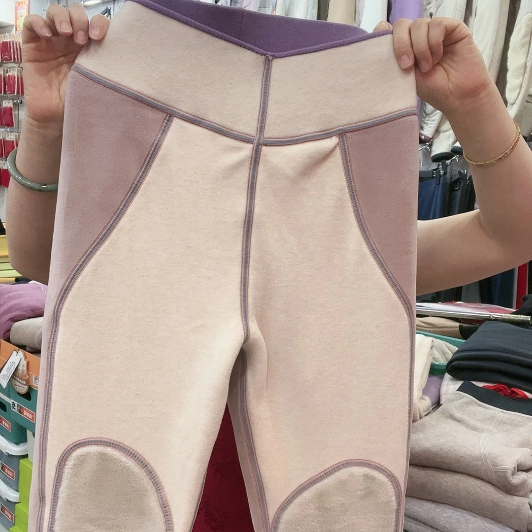 羊羔毛90-125斤女2453紫