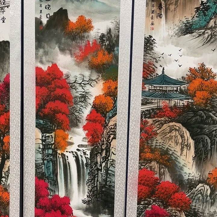 健健康康平平安安