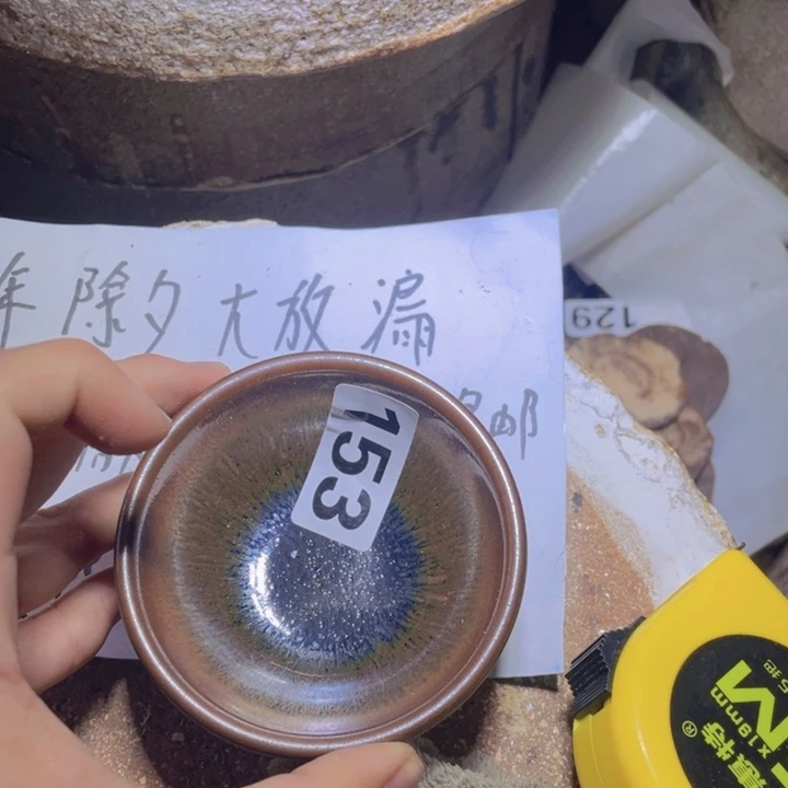 .*.陶瓷马克杯陶瓷餐具陶瓷家用不锈钢多功能