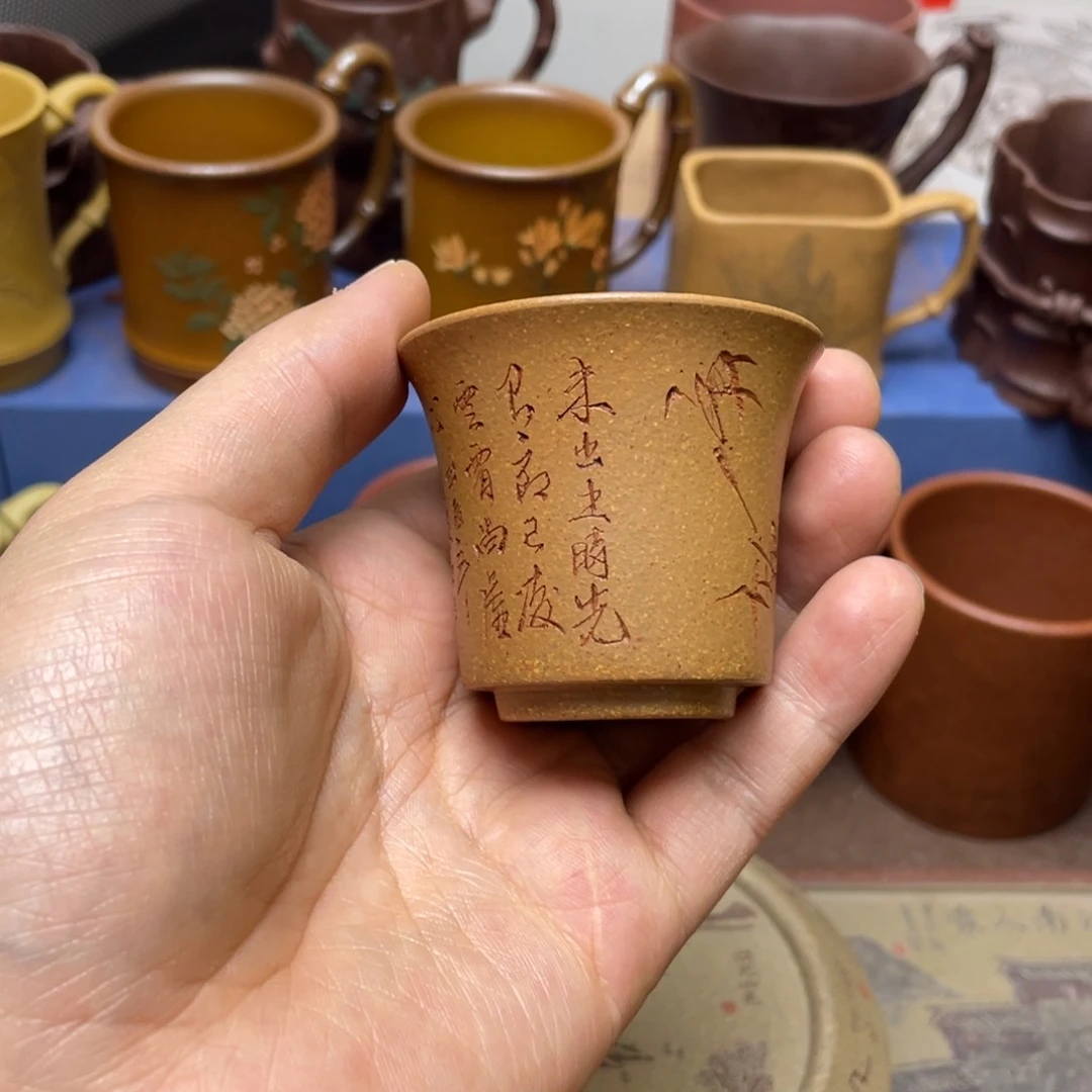 紫砂茶杯紫砂主人杯50cc