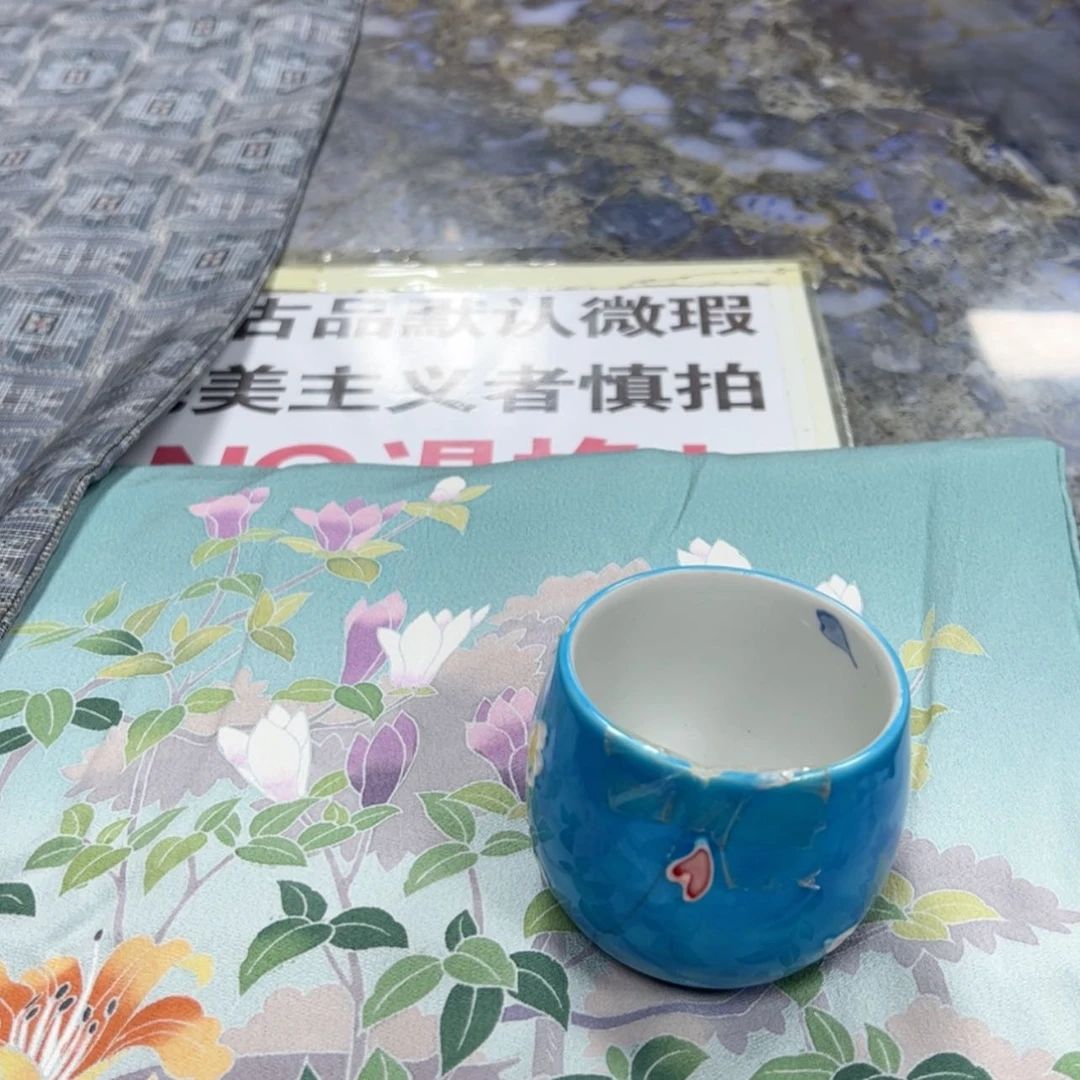 【闪购商品】星***晶陶瓷马克杯带盖勺