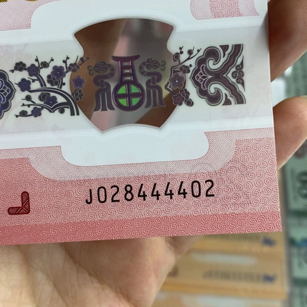 塑料4402:：：：：：：：：：：：：：：：