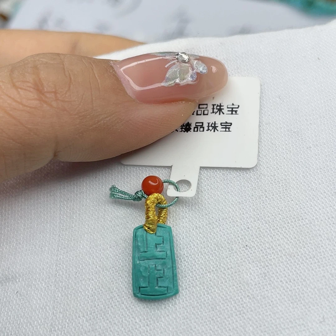 南红玛瑙珠宝奇石未镶嵌