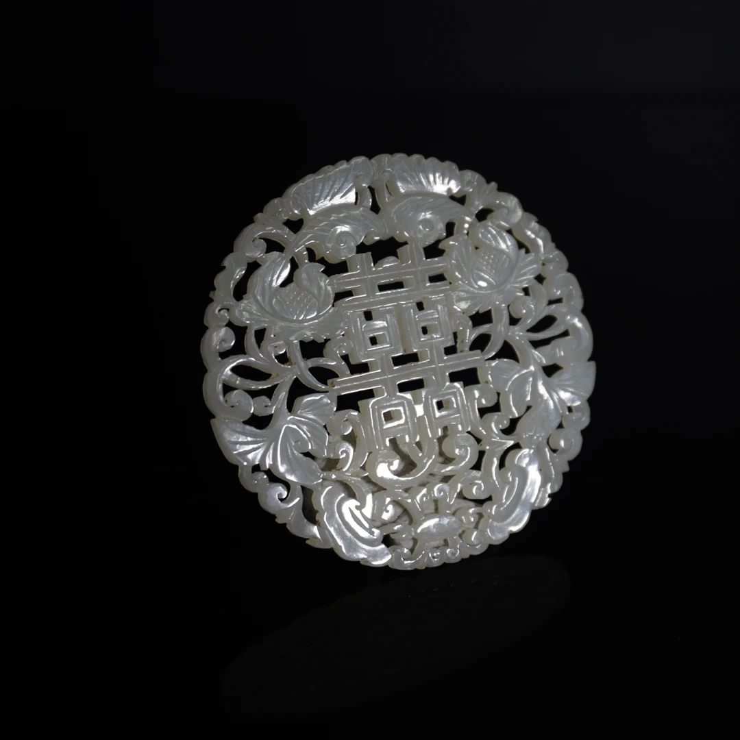 清代和田玉花卉纹双喜字佩/016543/收藏/传承/【友谊文物商店】