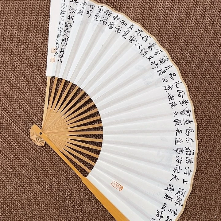 书法子墨艺术刘相玉书法作