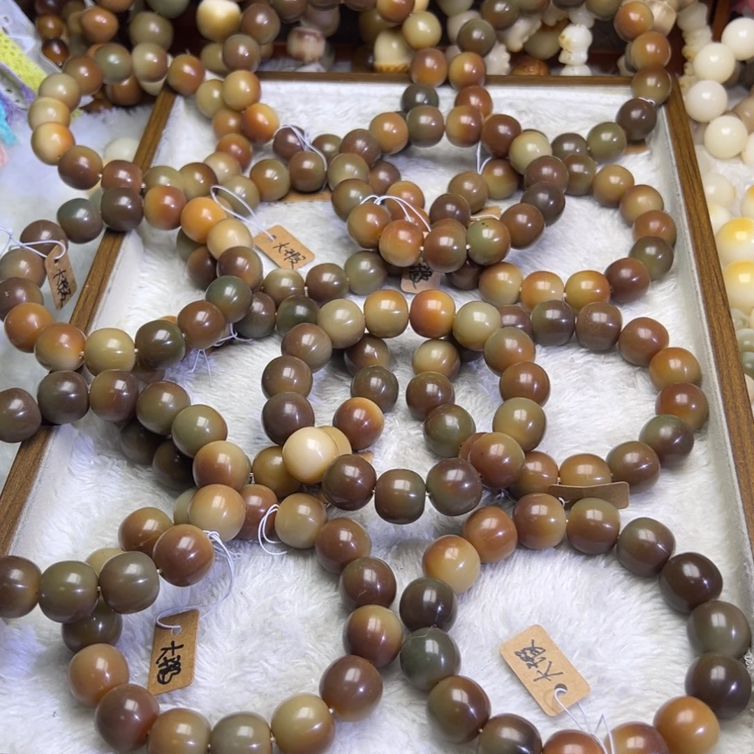 雨***.吊坠菩提根/象牙果敦煌大瑕 夜雨