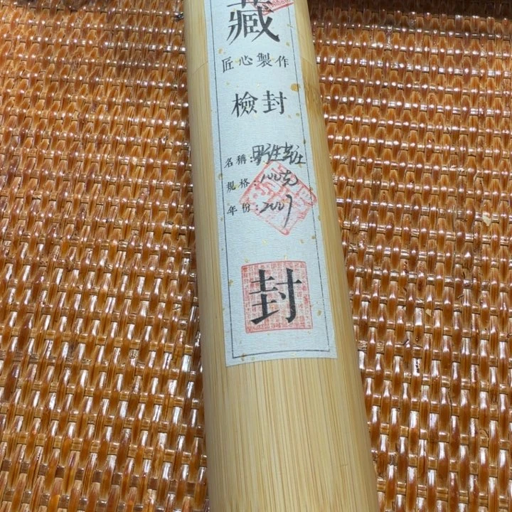 陋室香铺闪购专用链接