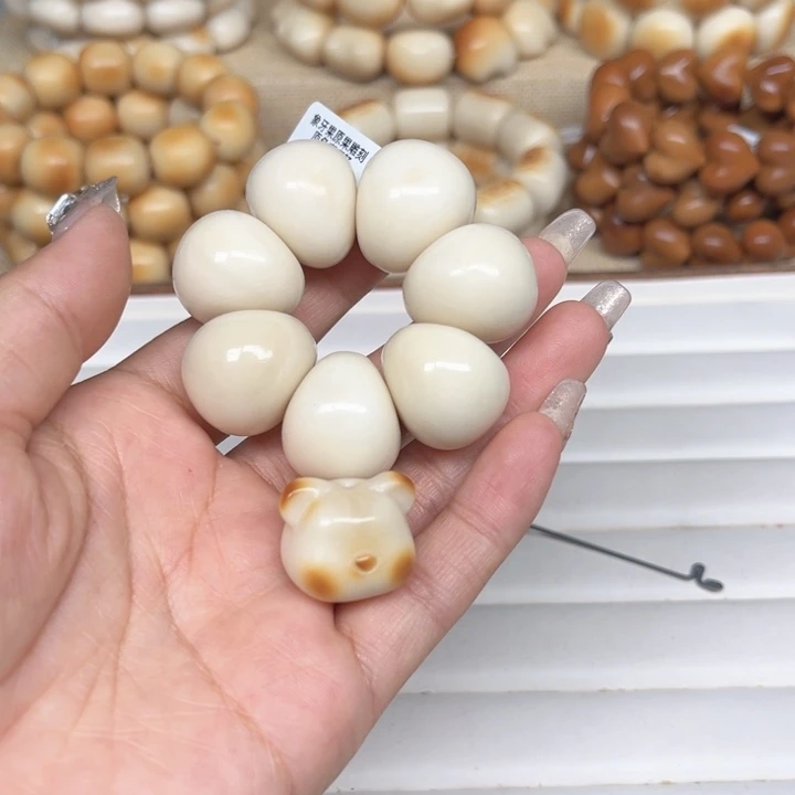 菩提根/象牙果手串古****?3.9.23定制山竹