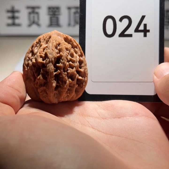 吊坠文玩核桃ㅤ****024