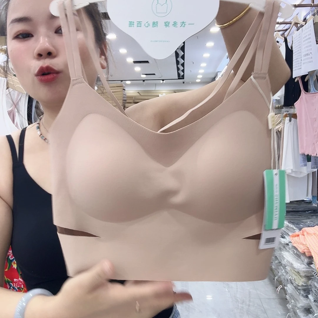 棉粉底液美背80斤到140